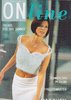 Online Strickmagazin Frühjahr/Sommer 2003